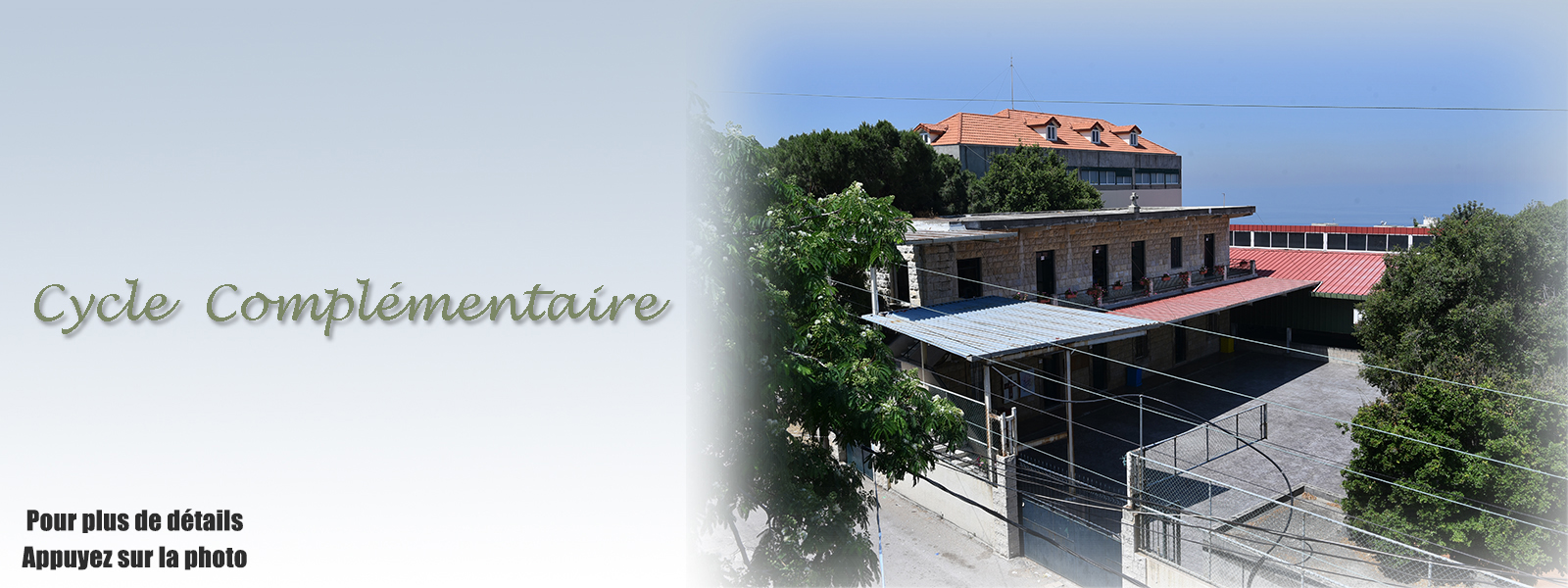 Complémentaire
