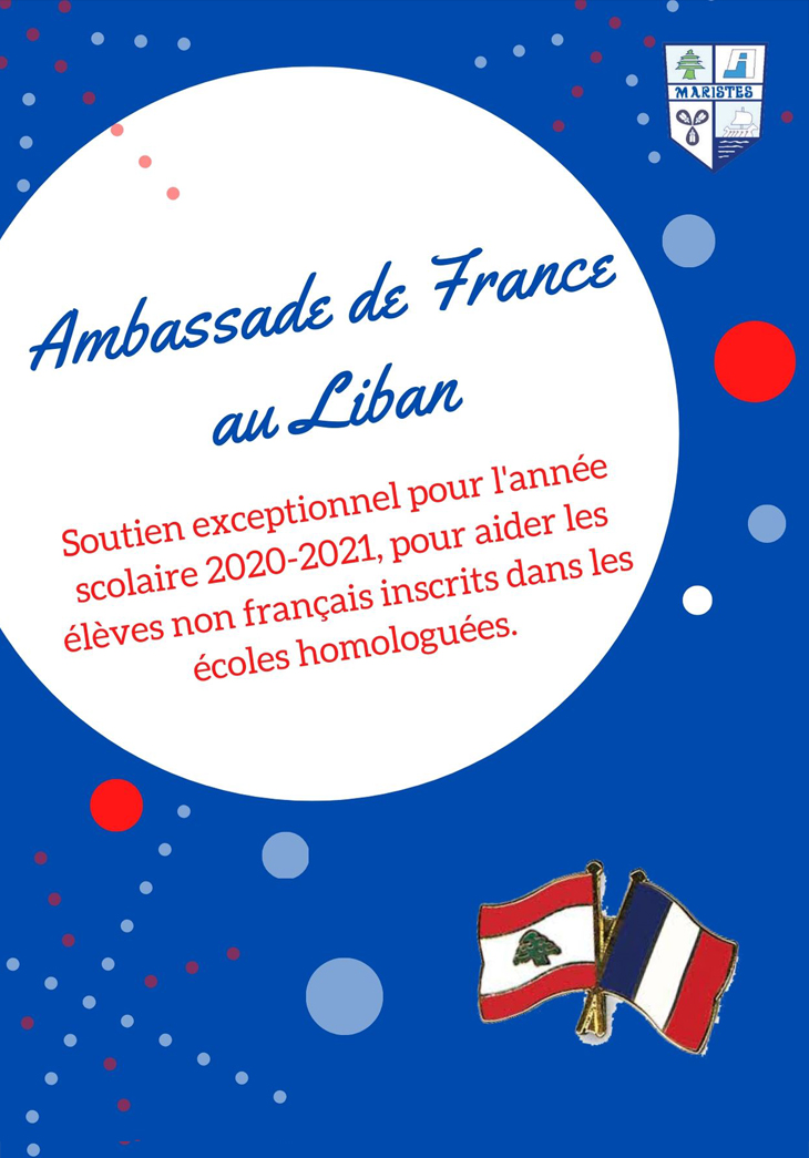 Soutien exceptionnel pour 2020-2021